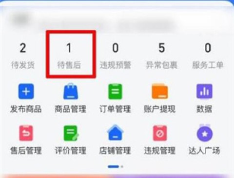 С 4ͼ