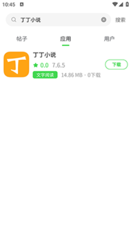 ռ 6ͼ