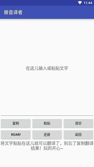 67dcce88eedf8