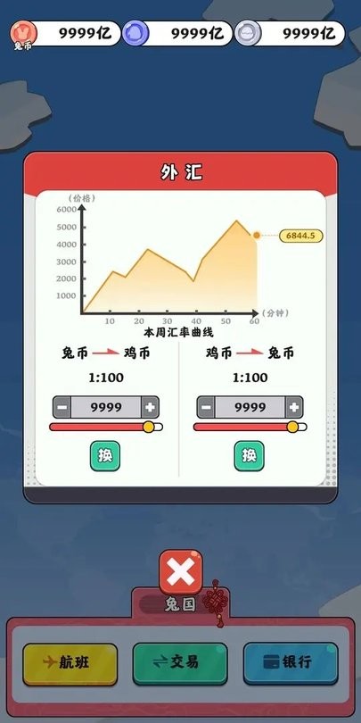 17509021971826