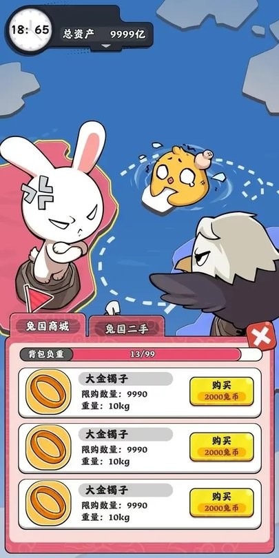 17509021971546