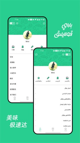 17507043627211