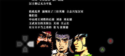 17505780402390