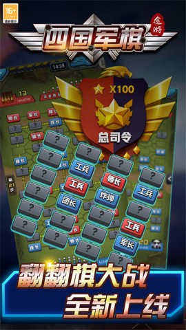 17505802466561