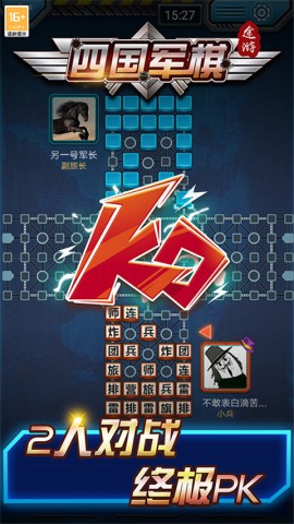17505802647510