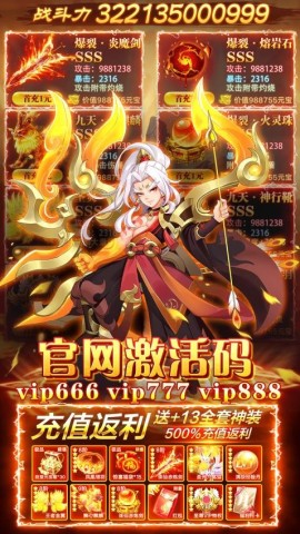 17505803704374
