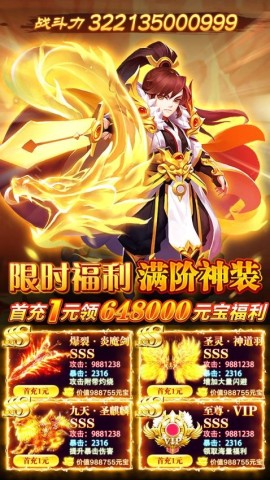 17505803717833
