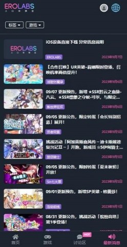17507043975802