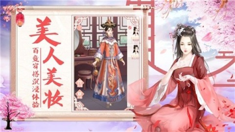 17505756149302