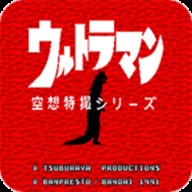 ϵ
