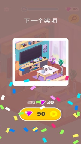 ʦ 5ͼ