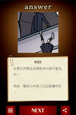 17506736726453