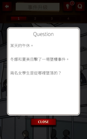 17506736584256