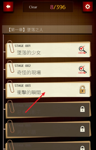 17506736589484