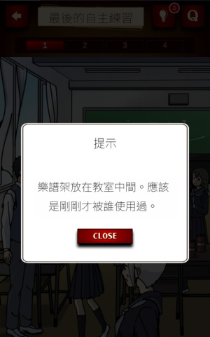 廭ֲ̽ 7ͼ
