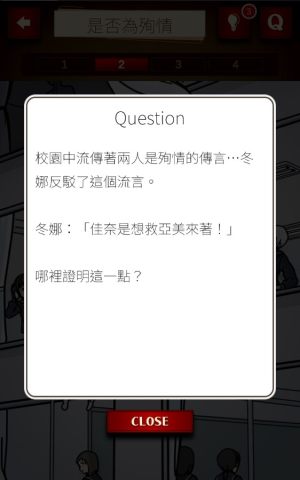 廭ֲ̽ 6ͼ