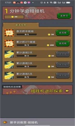 17505748479156