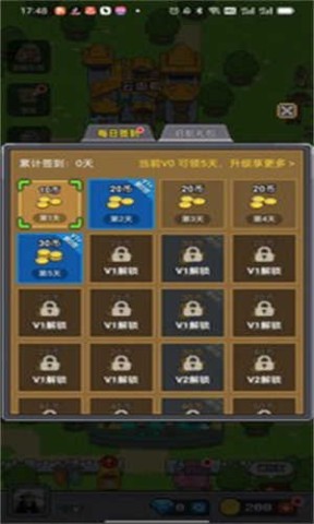 17505748503583