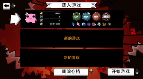 17509011287308