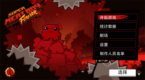 17509011287207