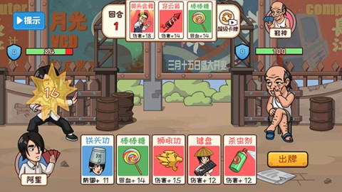 17507045203767