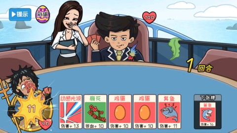 17507045249260