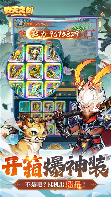 17509185361003
