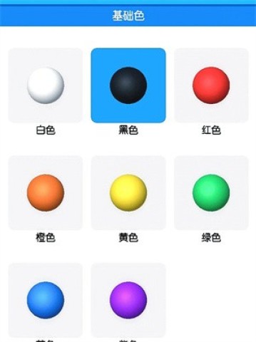 ճҺģ 16ͼ