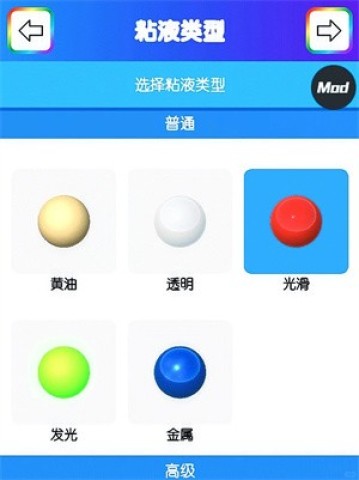 ճҺģ 13ͼ