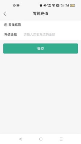 17508447265110