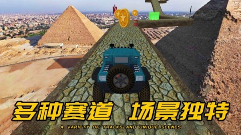 17509023882202