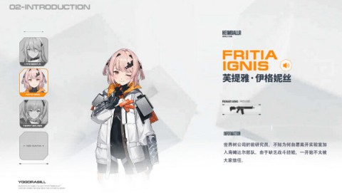 ׽2023 2ͼ