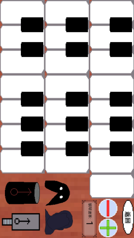 17508457248924