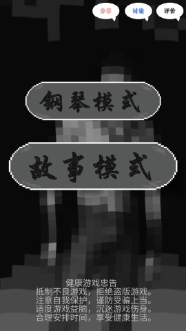 17508457038105