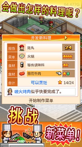 17509031093441