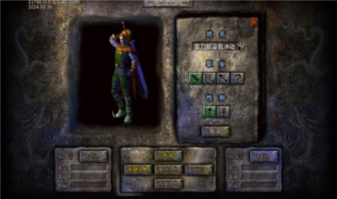 17509033034396