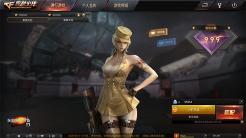 17509044629371