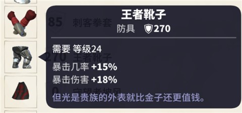ʿ 5ͼ