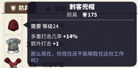 ʿ 2ͼ