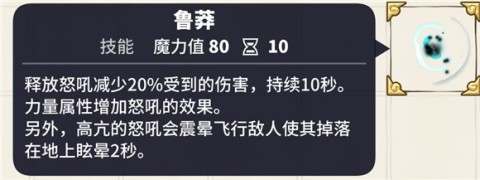ʿ 8ͼ