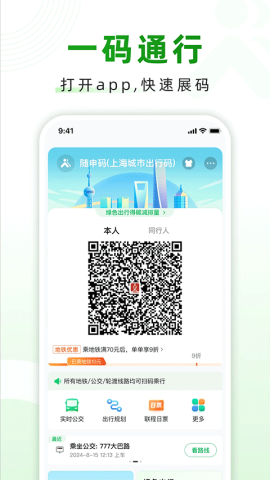 17507071187519