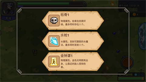  5ͼ