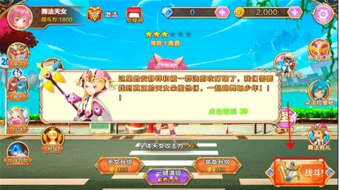 跨Ů䷨ 2ͼ