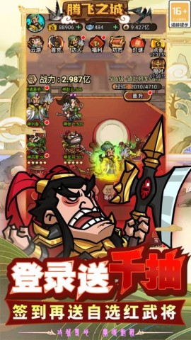 17507133469319