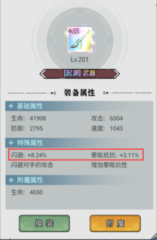 ʮ2025° 3ͼ