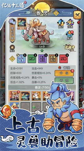 17501474695968