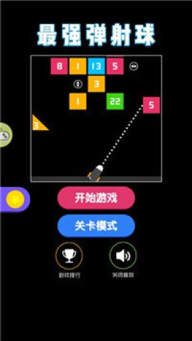 17509275554803