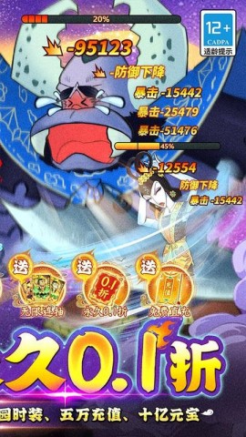 17500897774212