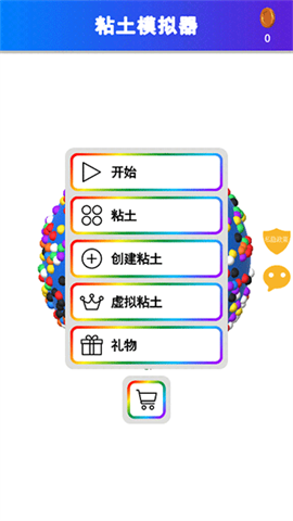 ʺʷķģ 1ͼ