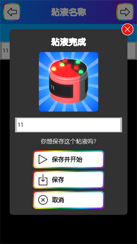 ʺʷķģ 6ͼ